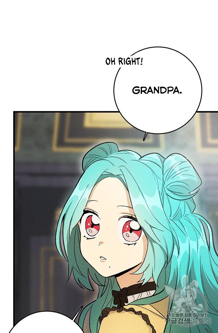 Read Lady Chef Royale Manga Online
