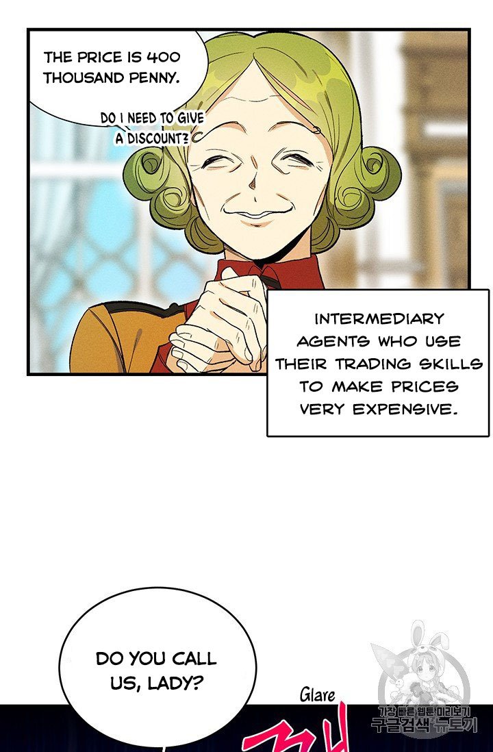 Read Lady Chef Royale Manga Online