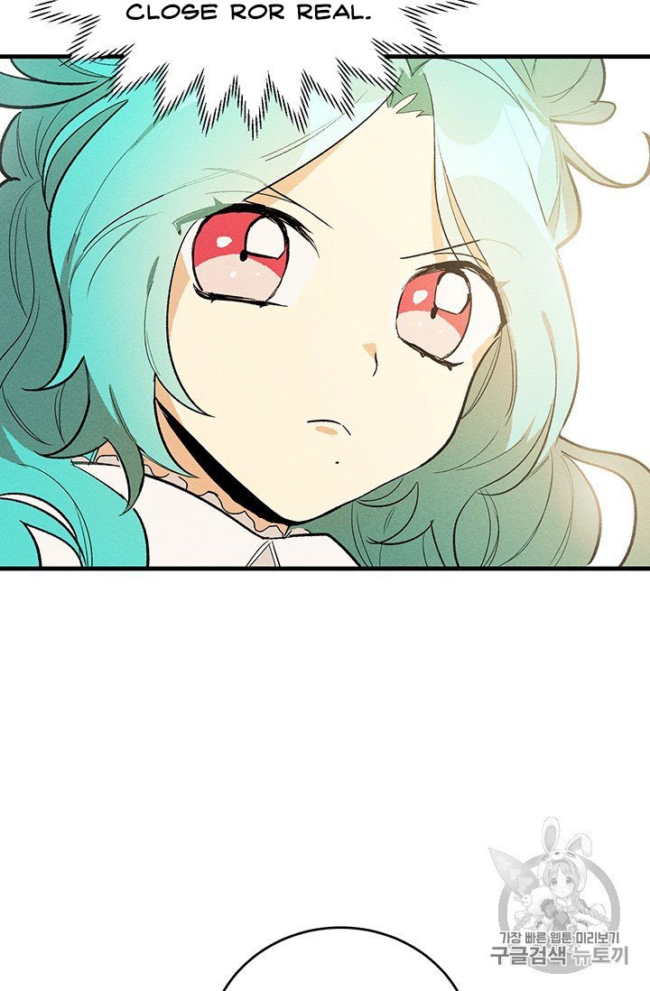 Read Lady Chef Royale Manga Online