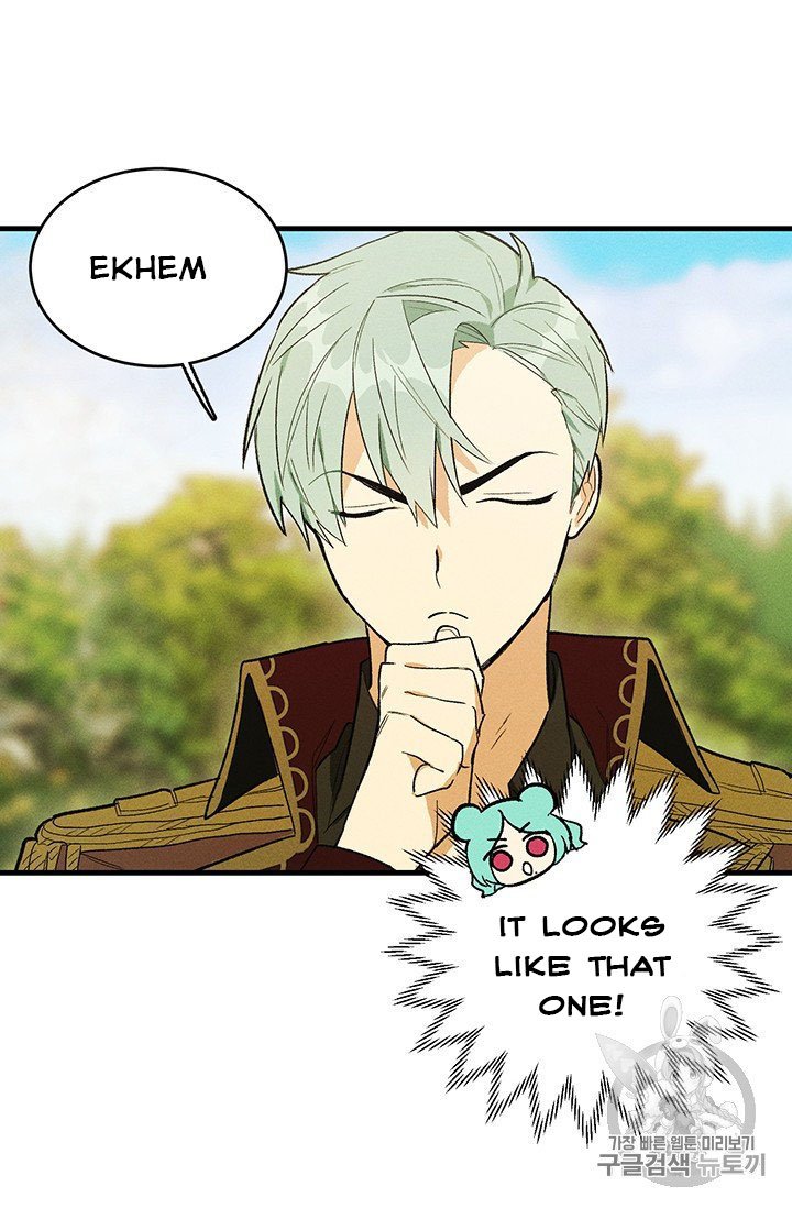 Read Lady Chef Royale Manga Online