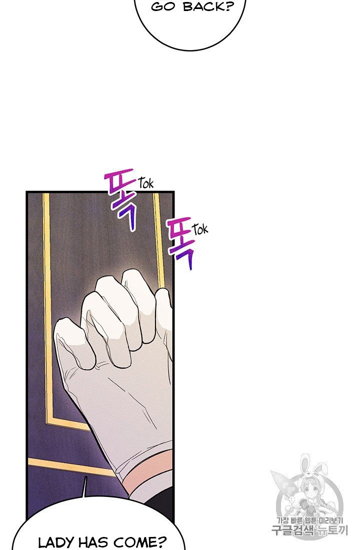 Read Lady Chef Royale Manga Online