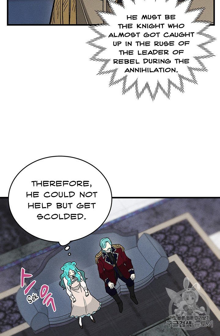 Read Lady Chef Royale Manga Online
