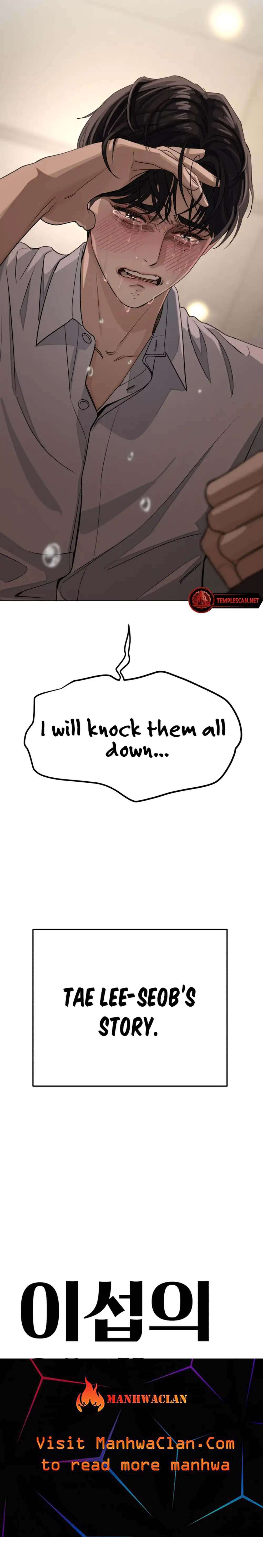 Read Lee Seob’s love Manga Online