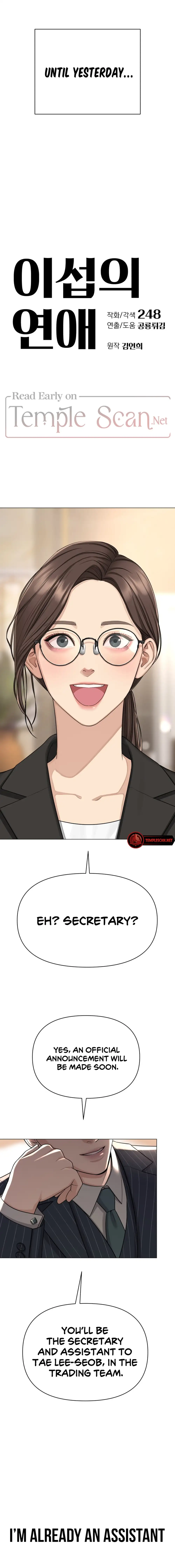 Read Lee Seob’s love Manga Online