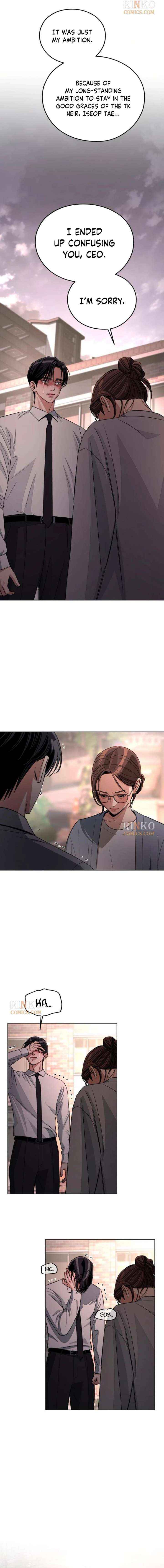 Read Lee Seob’s love Manga Online