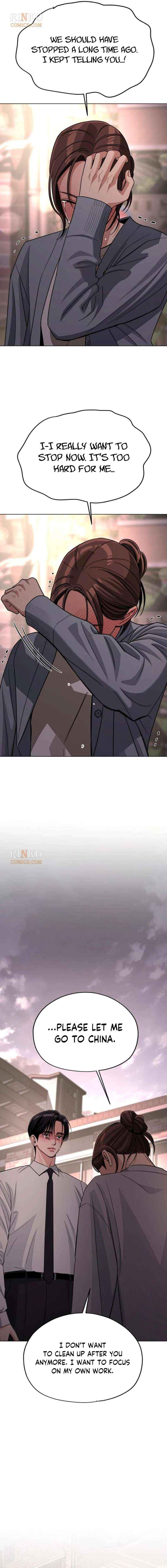 Read Lee Seob’s love Manga Online