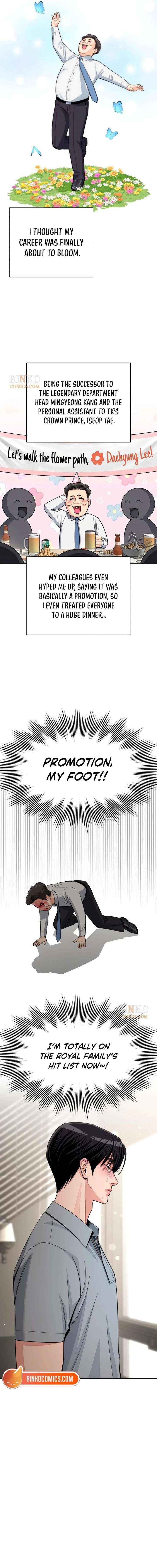 Read Lee Seob’s love Manga Online