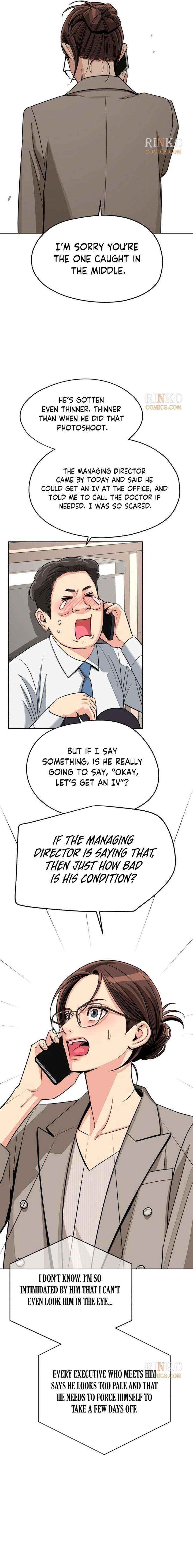 Read Lee Seob’s love Manga Online