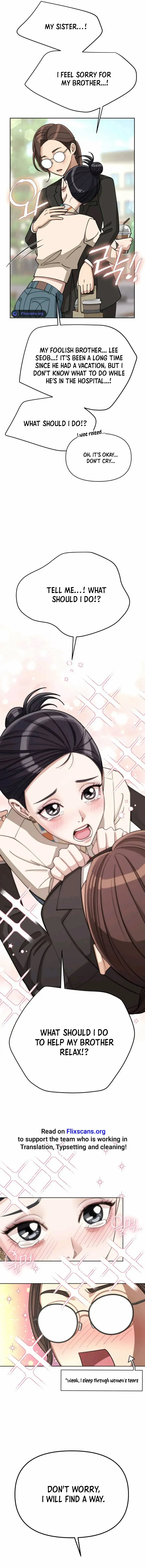 Read Lee Seob’s love Manga Online