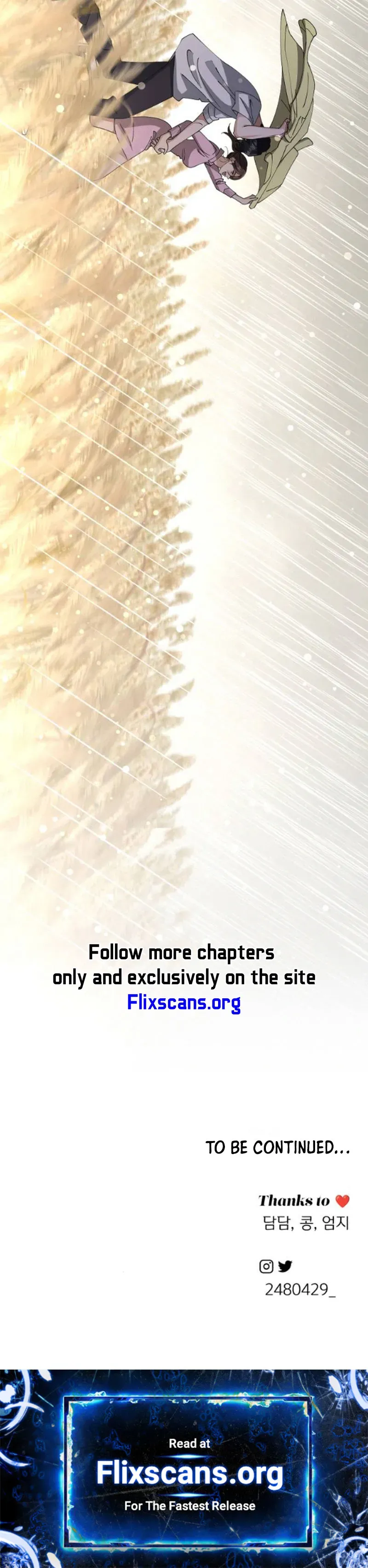 Read Lee Seob’s love Manga Online