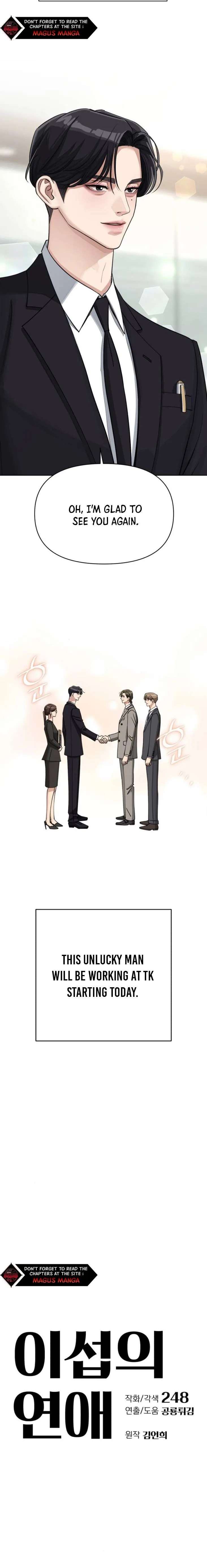 Read Lee Seob’s love Manga Online