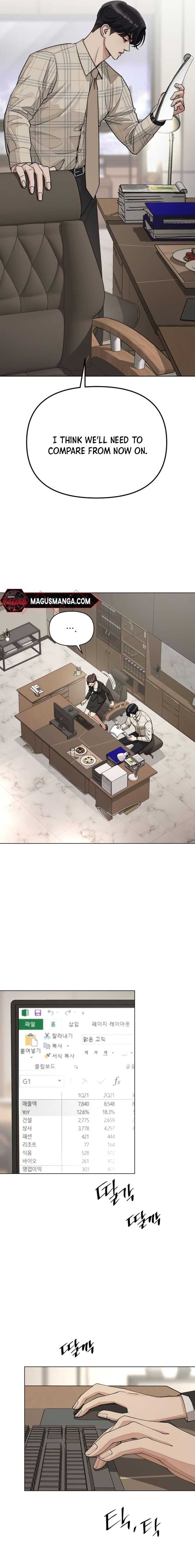 Read Lee Seob’s love Manga Online