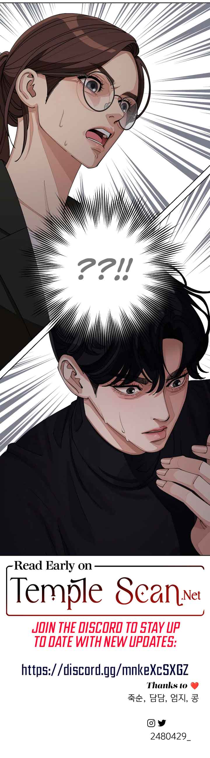 Read Lee Seob’s love Manga Online