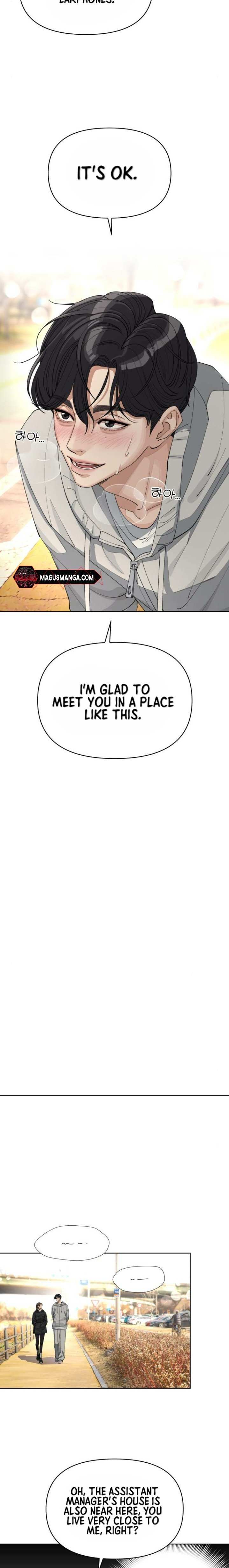 Read Lee Seob’s love Manga Online