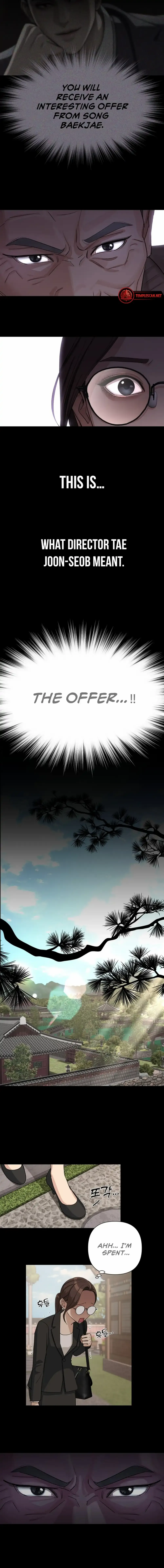 Read Lee Seob’s love Manga Online