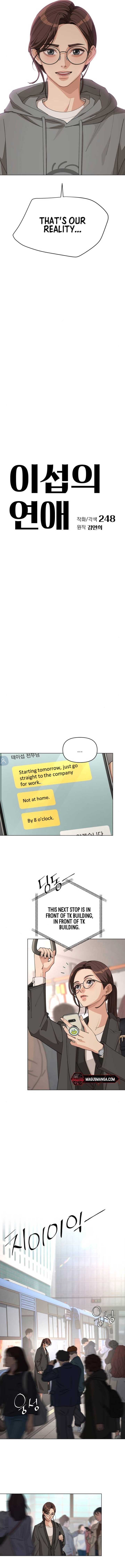 Read Lee Seob’s love Manga Online