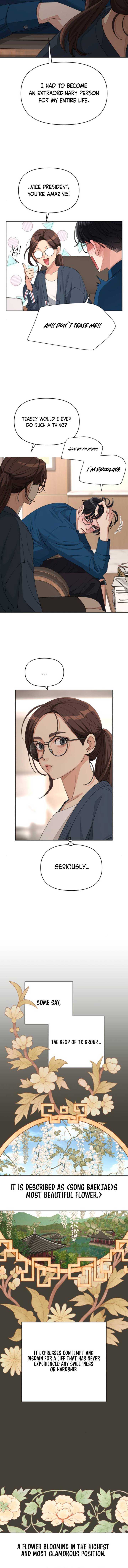 Read Lee Seob’s love Manga Online