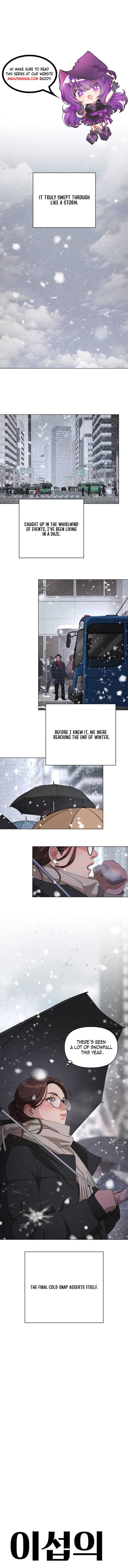 Read Lee Seob’s love Manga Online