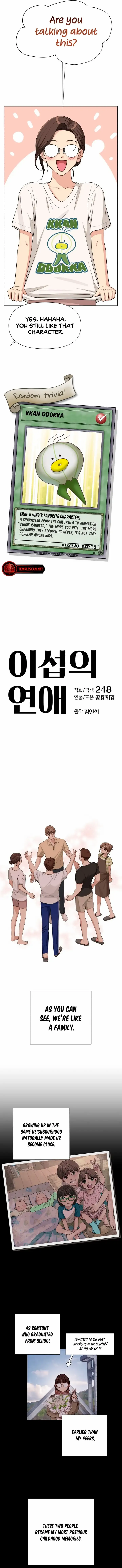 Read Lee Seob’s love Manga Online