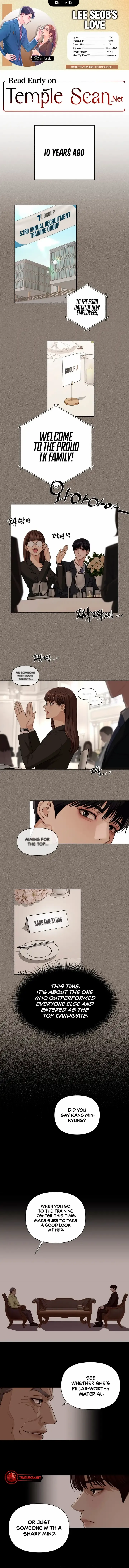 Read Lee Seob’s love Manga Online