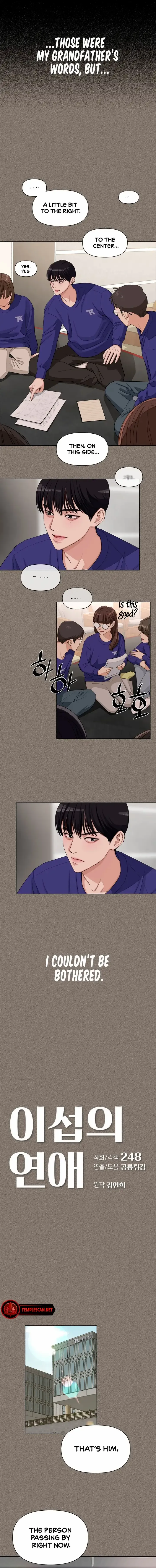 Read Lee Seob’s love Manga Online