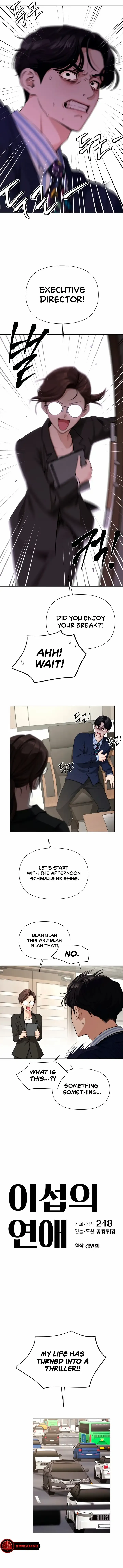Read Lee Seob’s love Manga Online