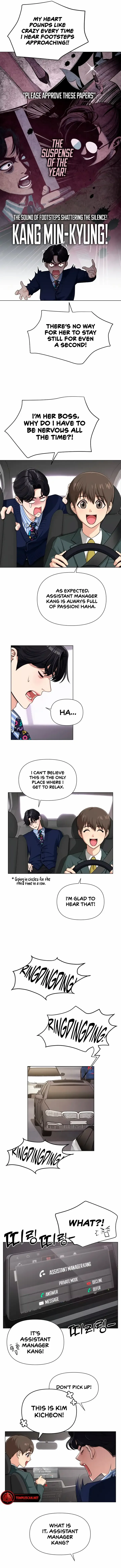 Read Lee Seob’s love Manga Online