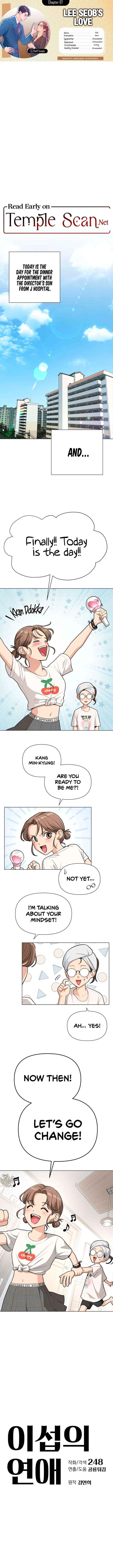 Read Lee Seob’s love Manga Online