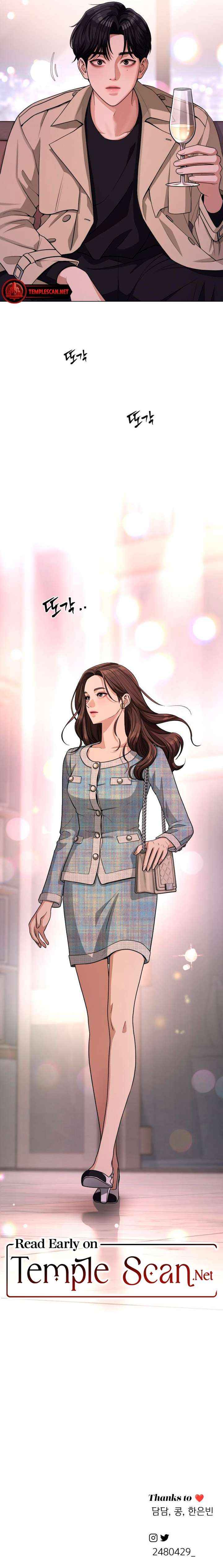 Read Lee Seob’s love Manga Online