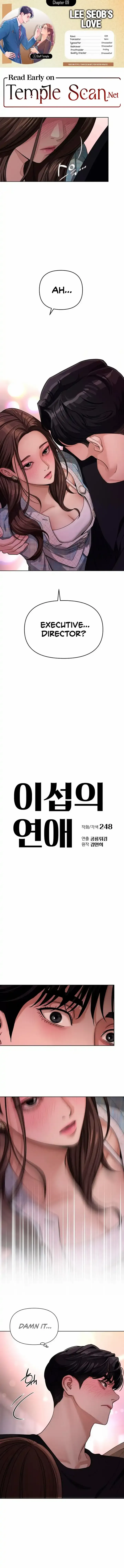 Read Lee Seob’s love Manga Online