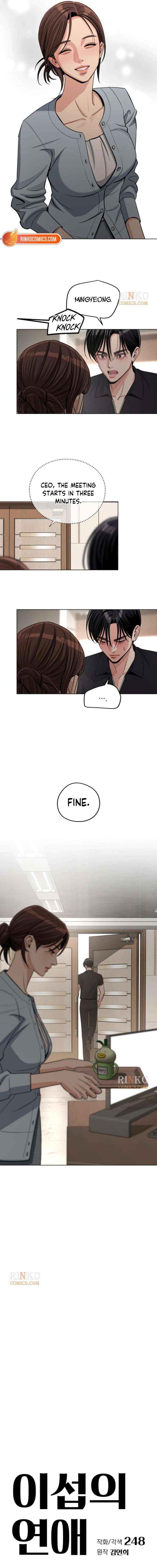 Read Lee Seob’s love Manga Online