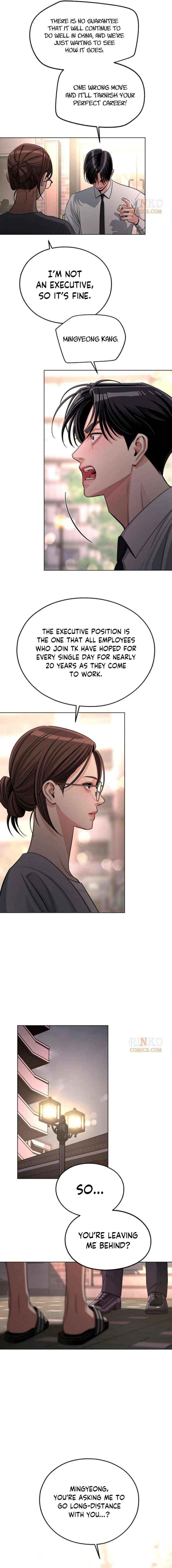 Read Lee Seob’s love Manga Online