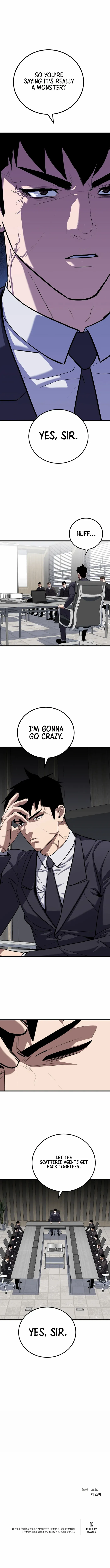 Read Level 1 Player Manga Online