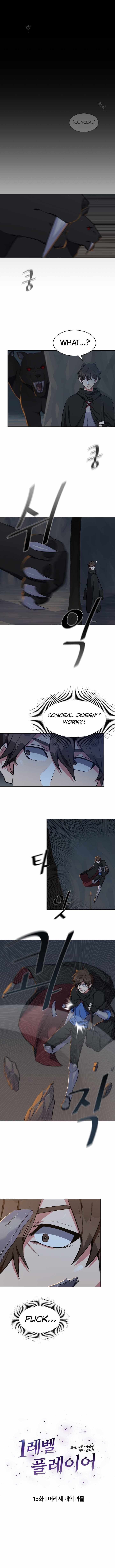 Read Level 1 Player Manga Online