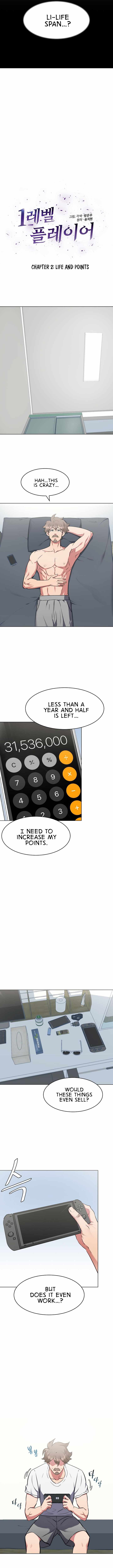 Read Level 1 Player Manga Online