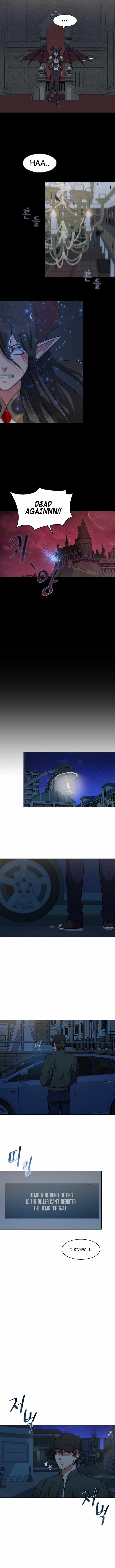 Read Level 1 Player Manga Online