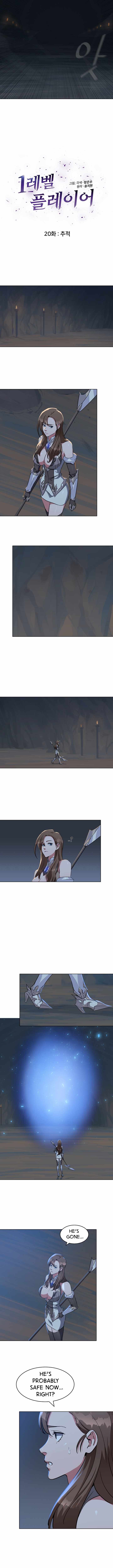 Read Level 1 Player Manga Online