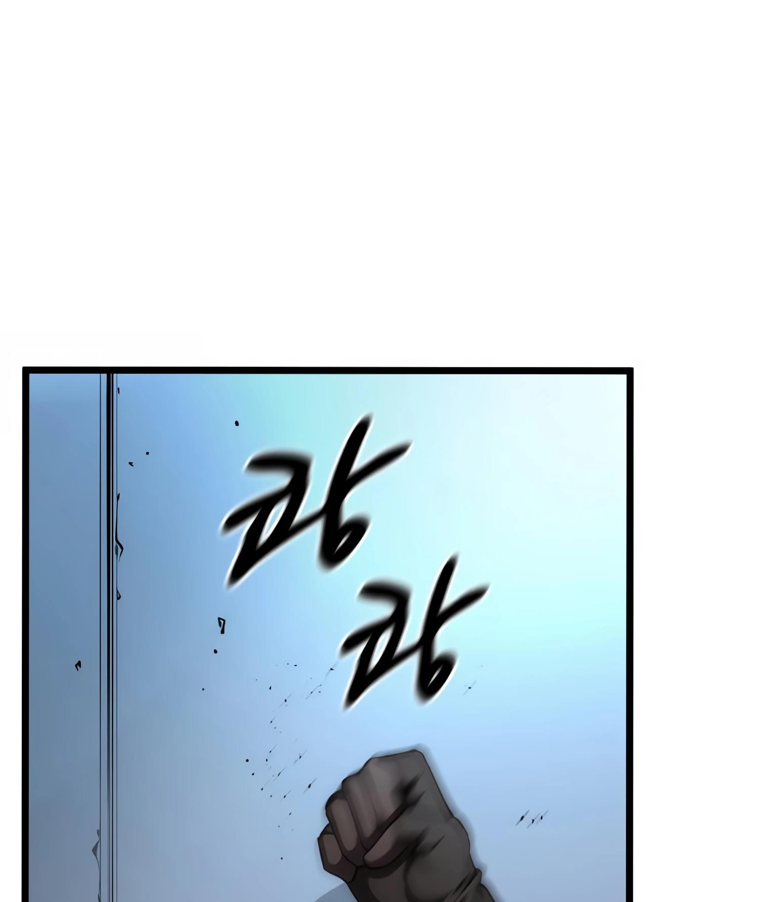 Read Level Up With Skills Manga Online