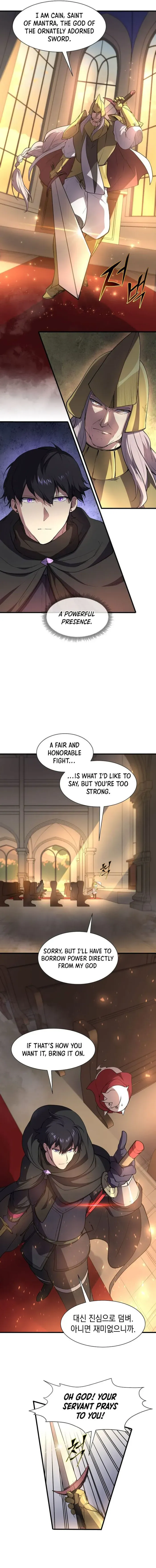 Read Level Up With Skills Manga Online