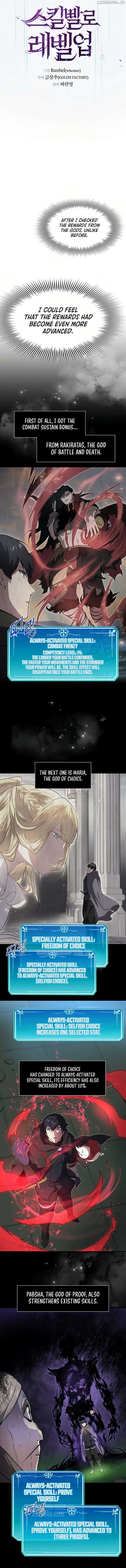 Read Level Up With Skills Manga Online