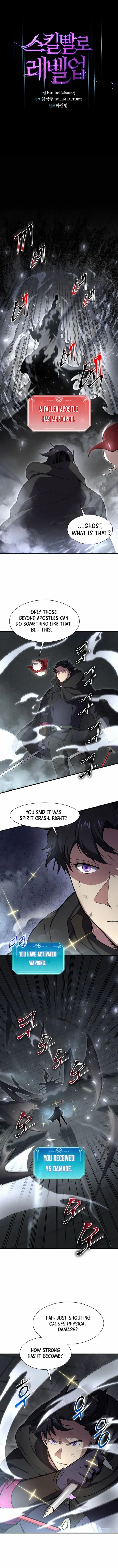 Read Level Up With Skills Manga Online