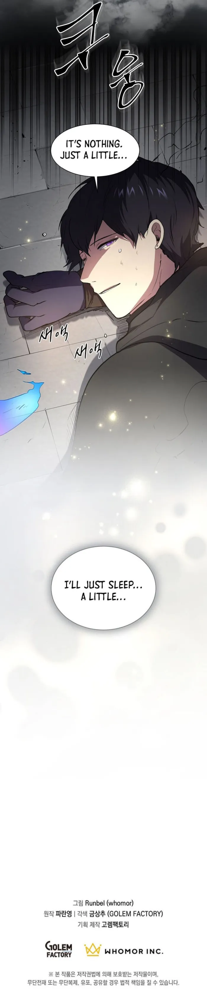 Read Level Up With Skills Manga Online