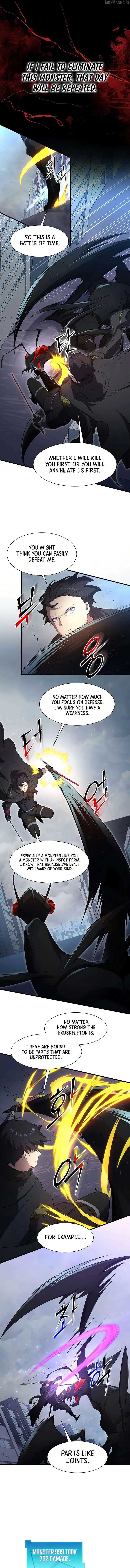 Read Level Up With Skills Manga Online