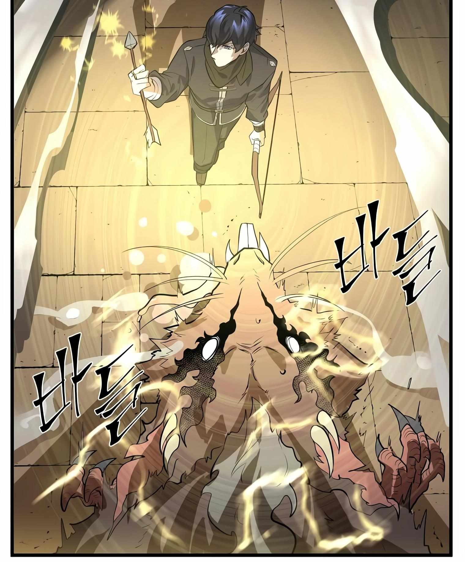 Read Level Up With Skills Manga Online