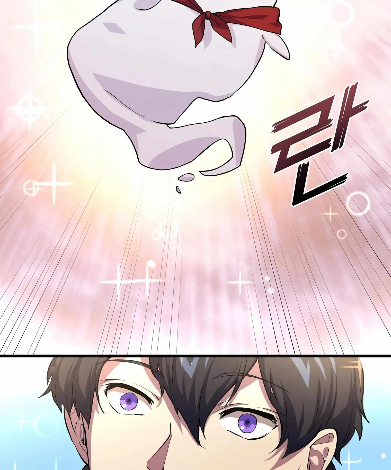 Read Level Up With Skills Manga Online