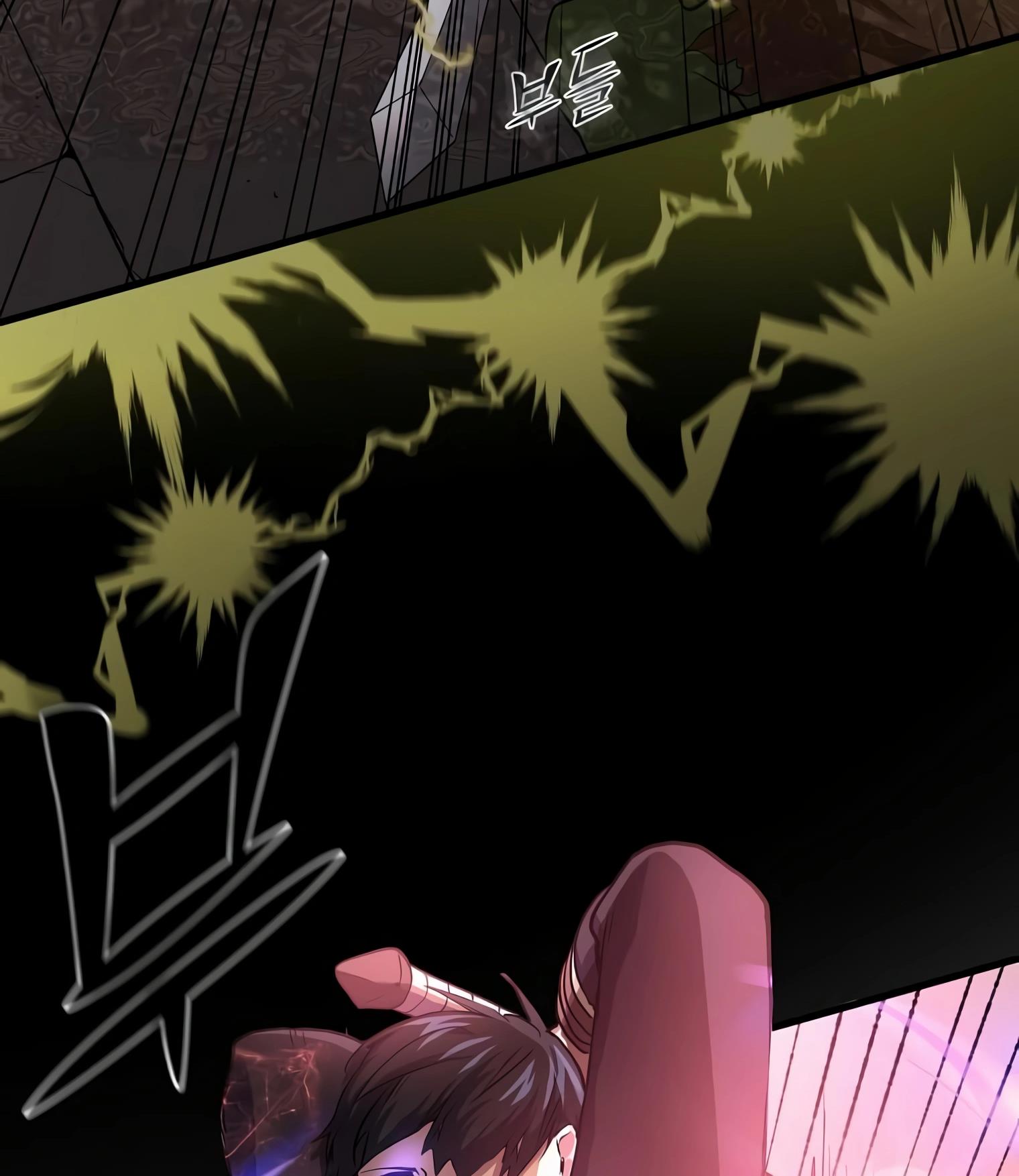 Read Level Up With Skills Manga Online