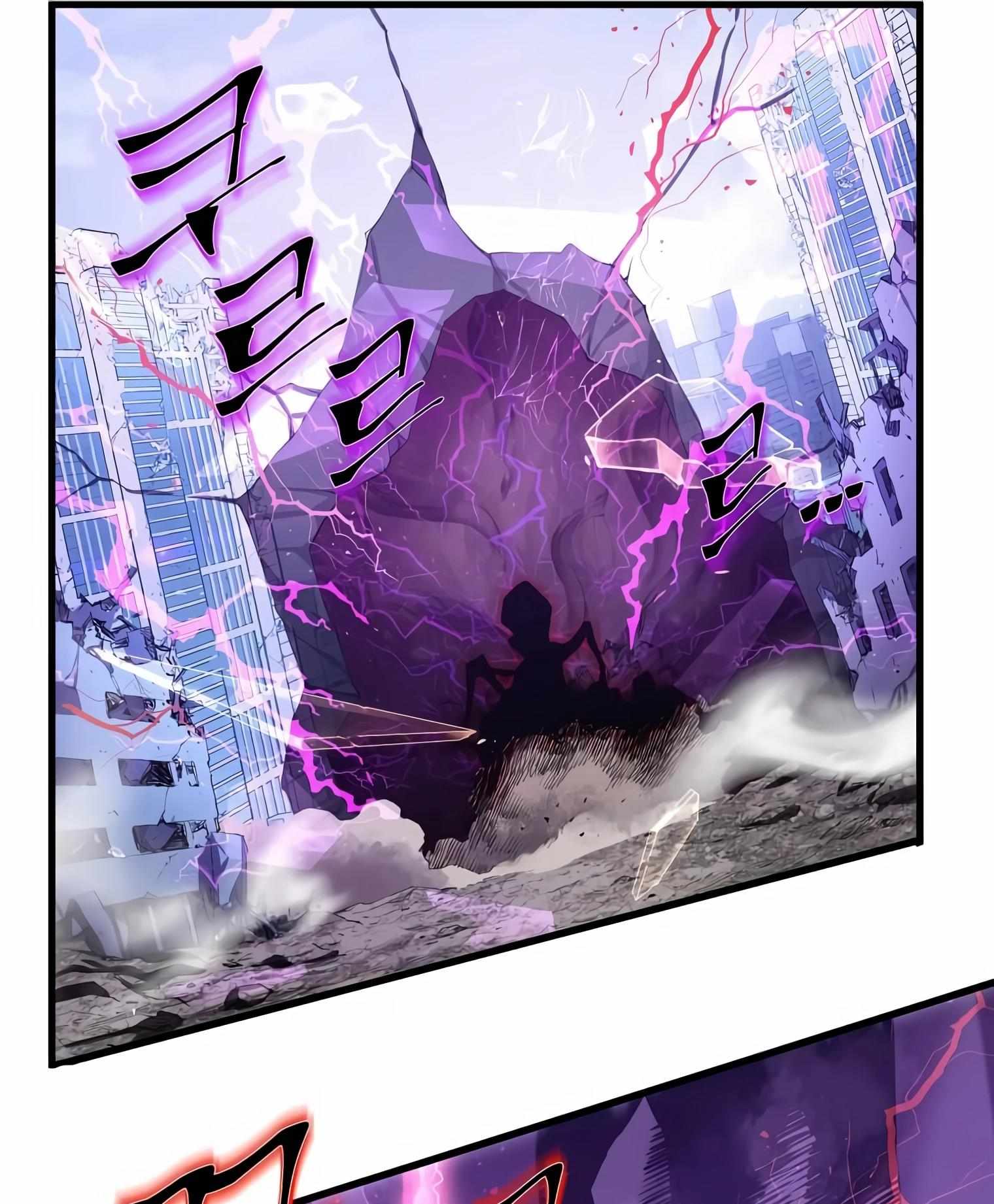 Read Level Up With Skills Manga Online