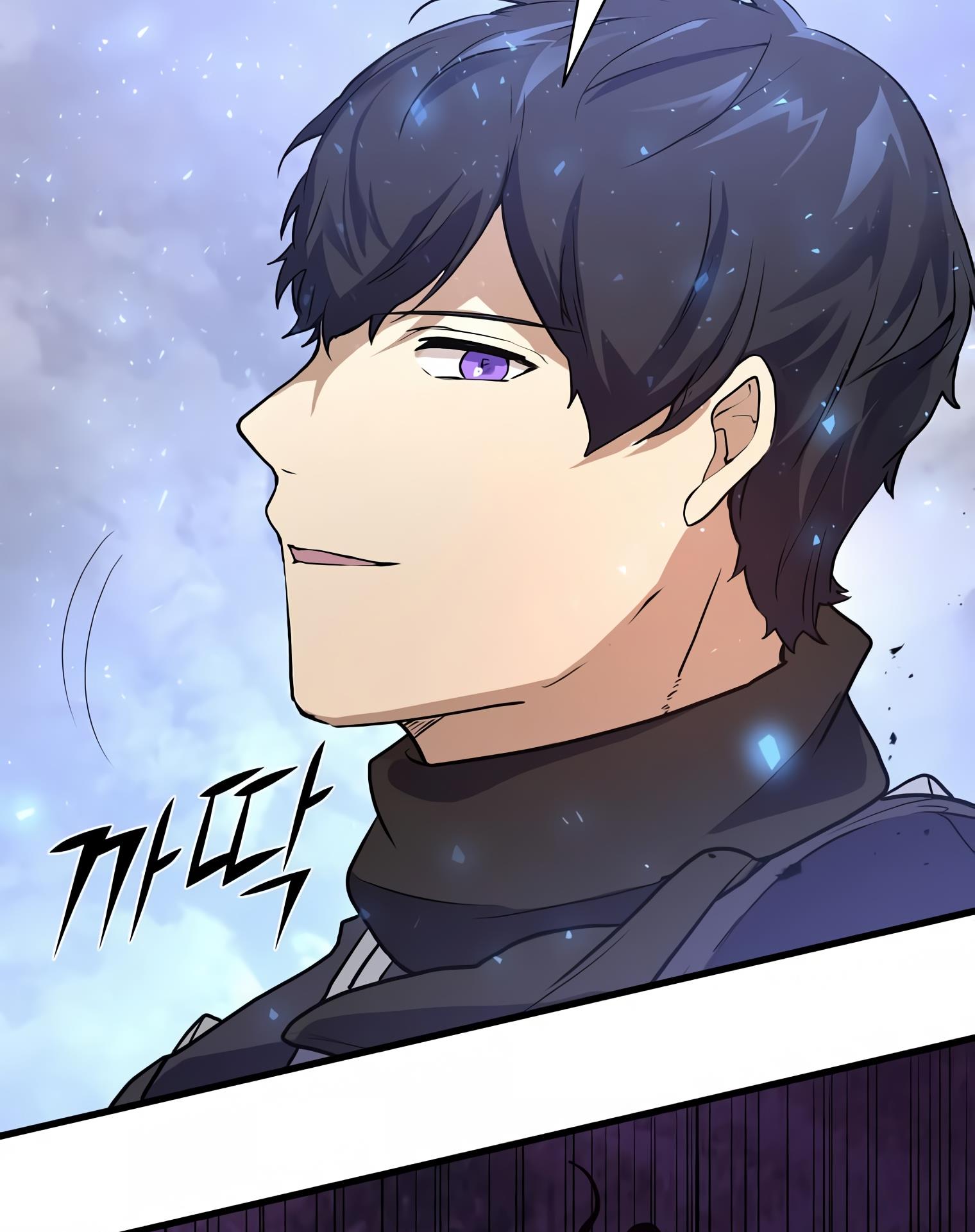 Read Level Up With Skills Manga Online