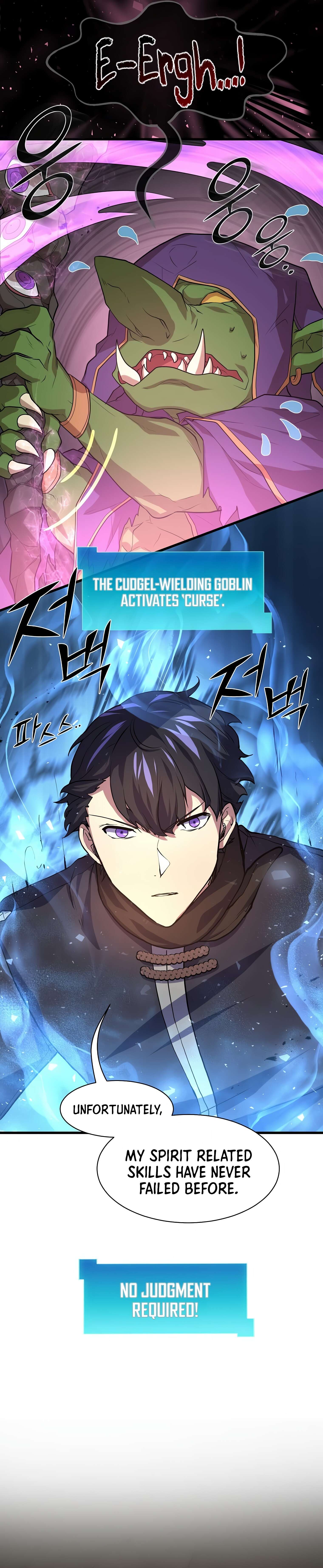Read Level Up With Skills Manga Online