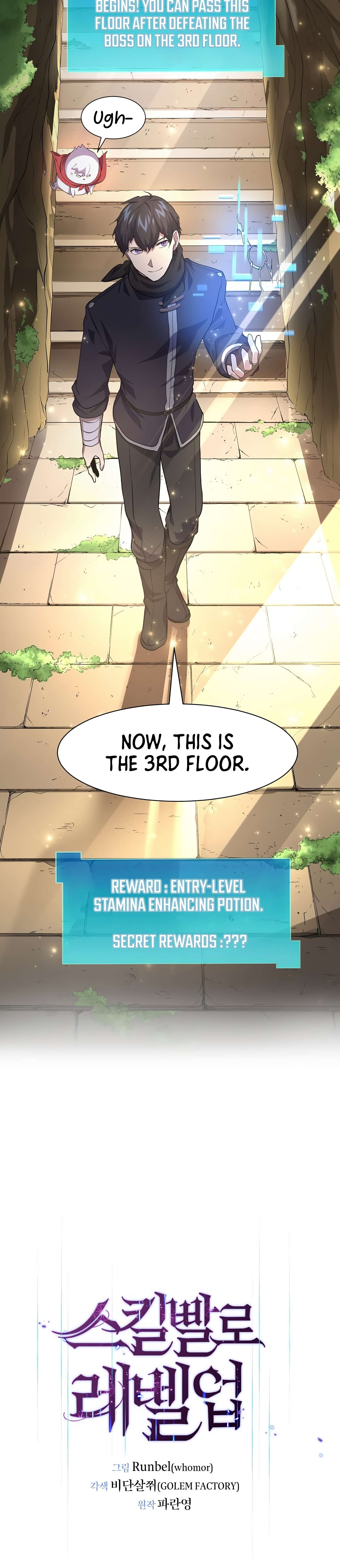 Read Level Up With Skills Manga Online